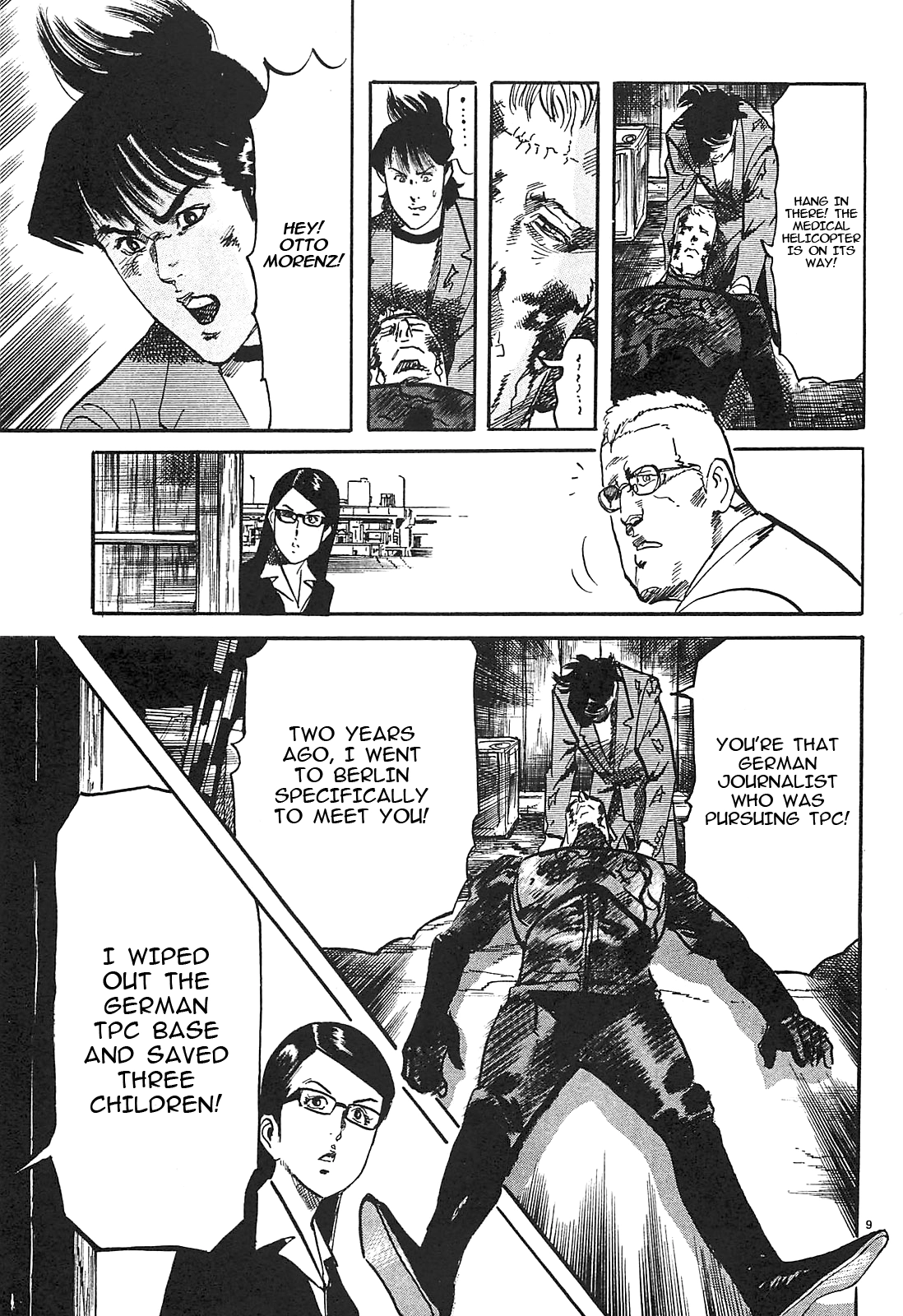 Read JESUS Sajin Kouro chapter 75 image 8 on Lezhin
