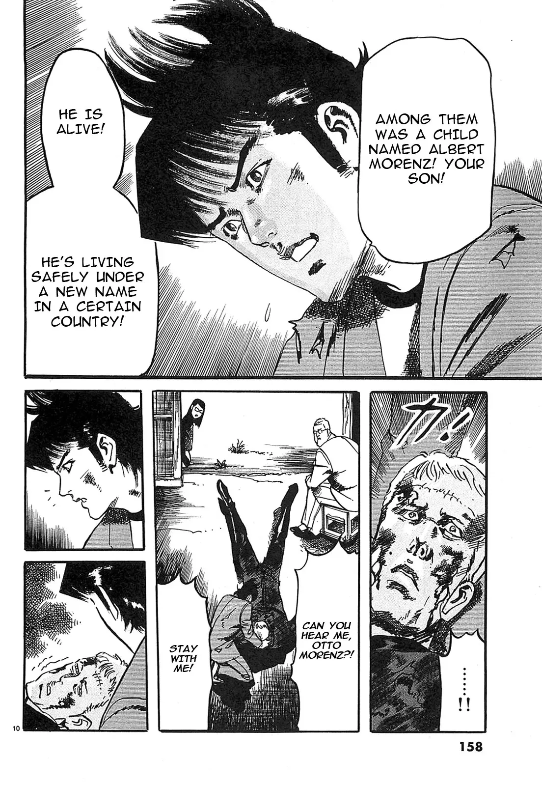 Read JESUS Sajin Kouro chapter 75 image 9 on Lezhin