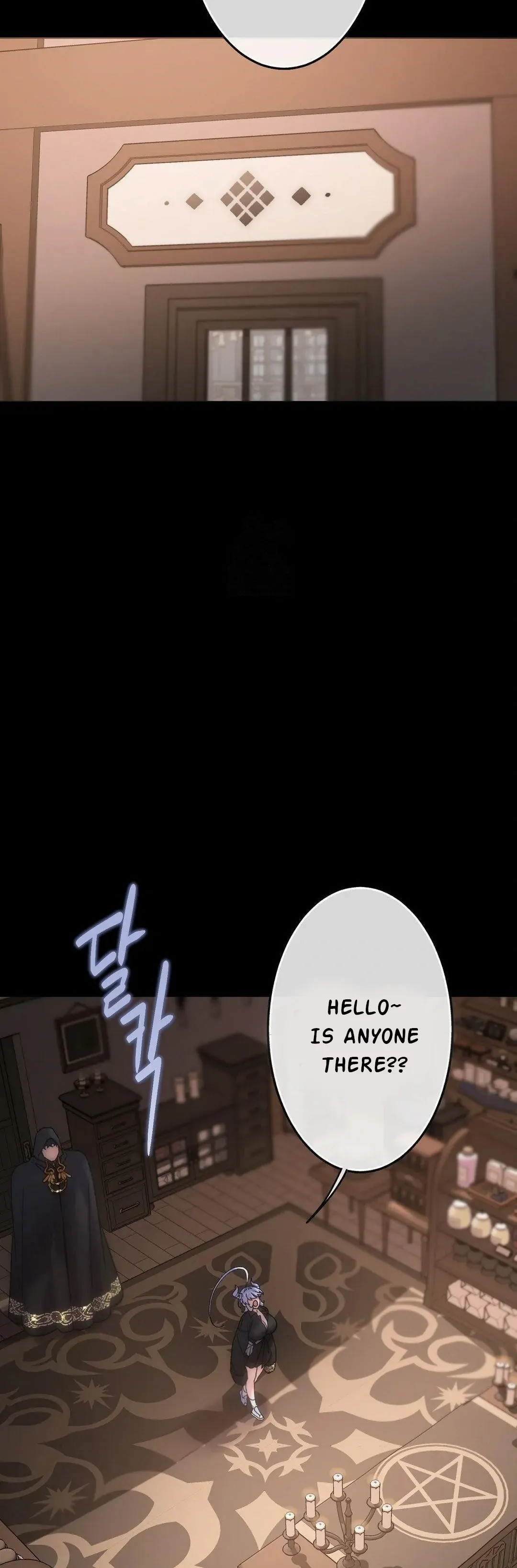 Read Jewel Witch chapter 10 image 2 on Lezhin
