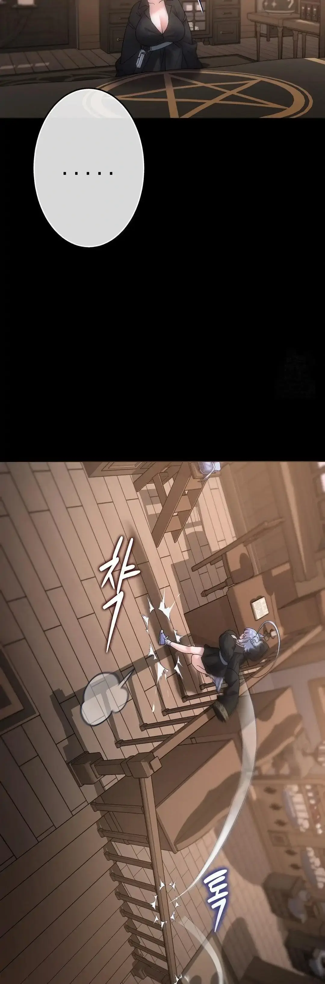 Read Jewel Witch chapter 10 image 6 on Lezhin