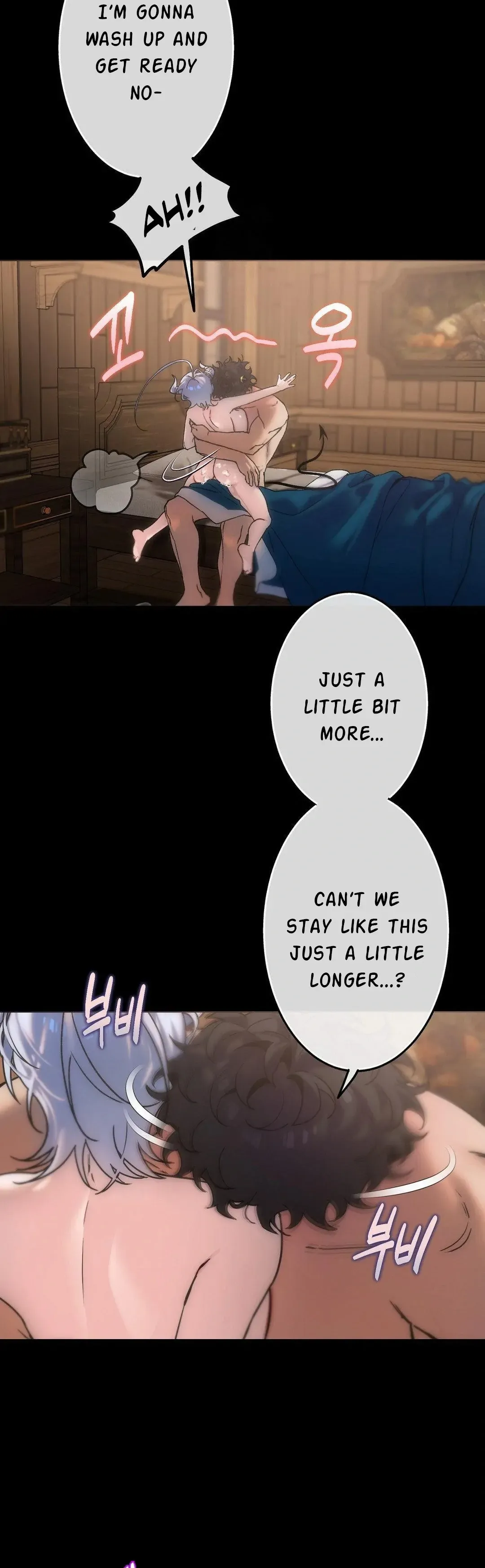 Read Jewel Witch chapter 12 image 7 on Lezhin