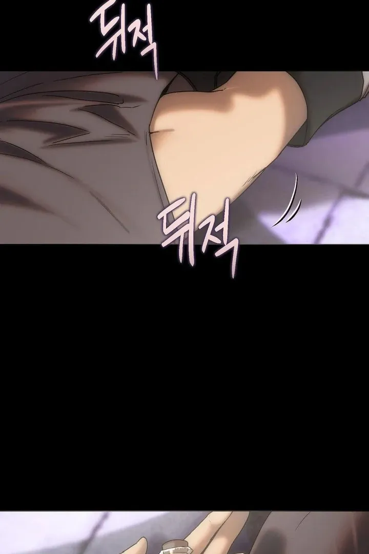Read Jewel Witch chapter 14 image 29 on Lezhin