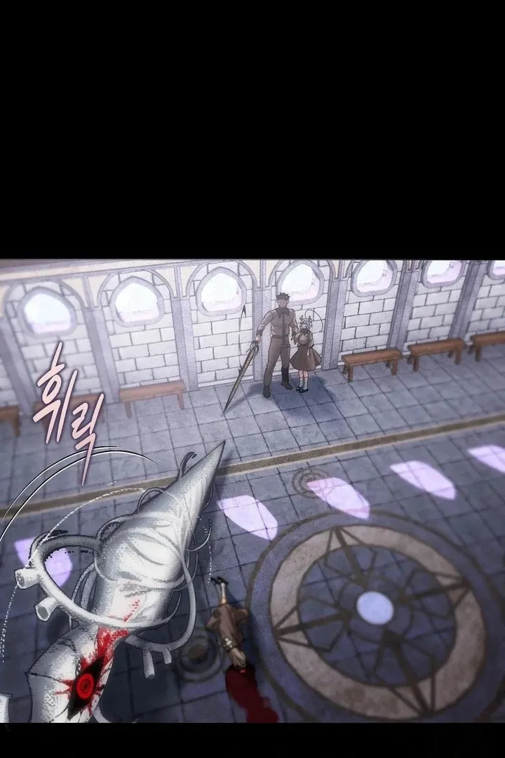 Read Jewel Witch chapter 14 image 45 on Lezhin