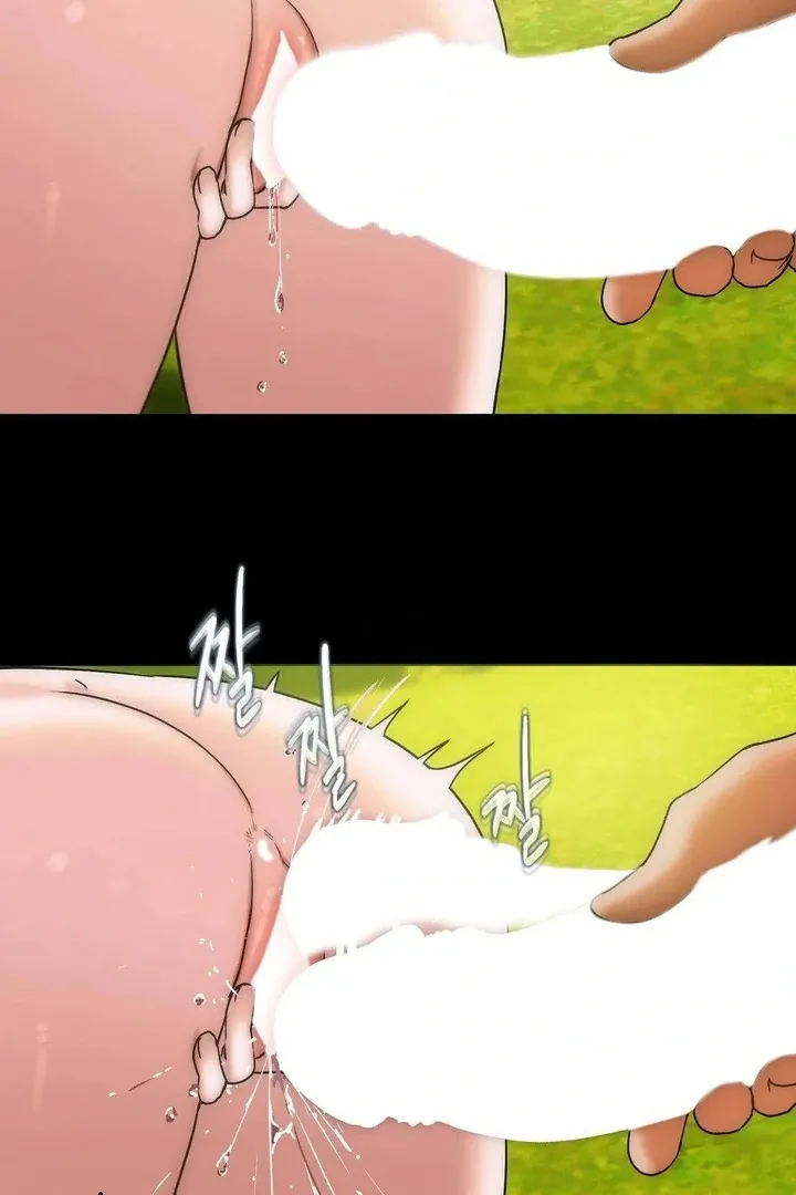 Read Jewel Witch chapter 15 image 47 on Lezhin