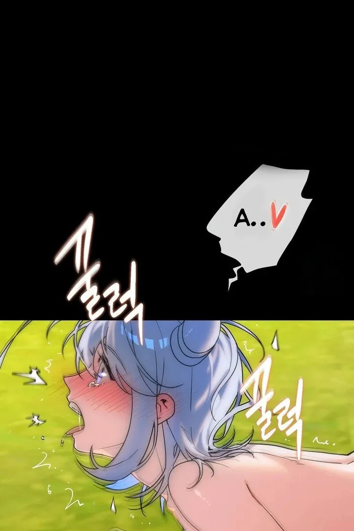 Read Jewel Witch chapter 15 image 65 on Lezhin