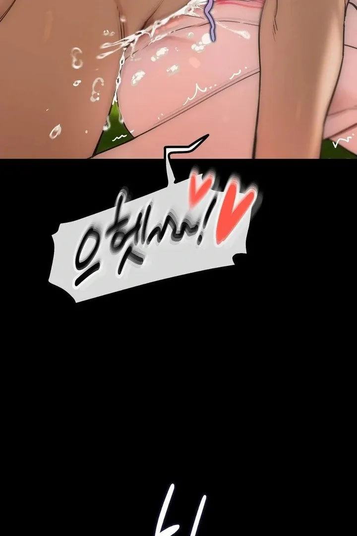 Read Jewel Witch chapter 16 image 34 on Lezhin