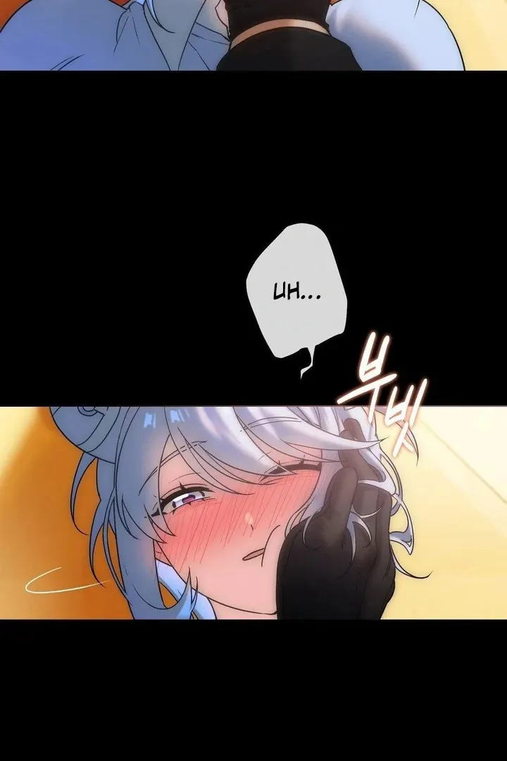 Read Jewel Witch chapter 17 image 27 on Lezhin