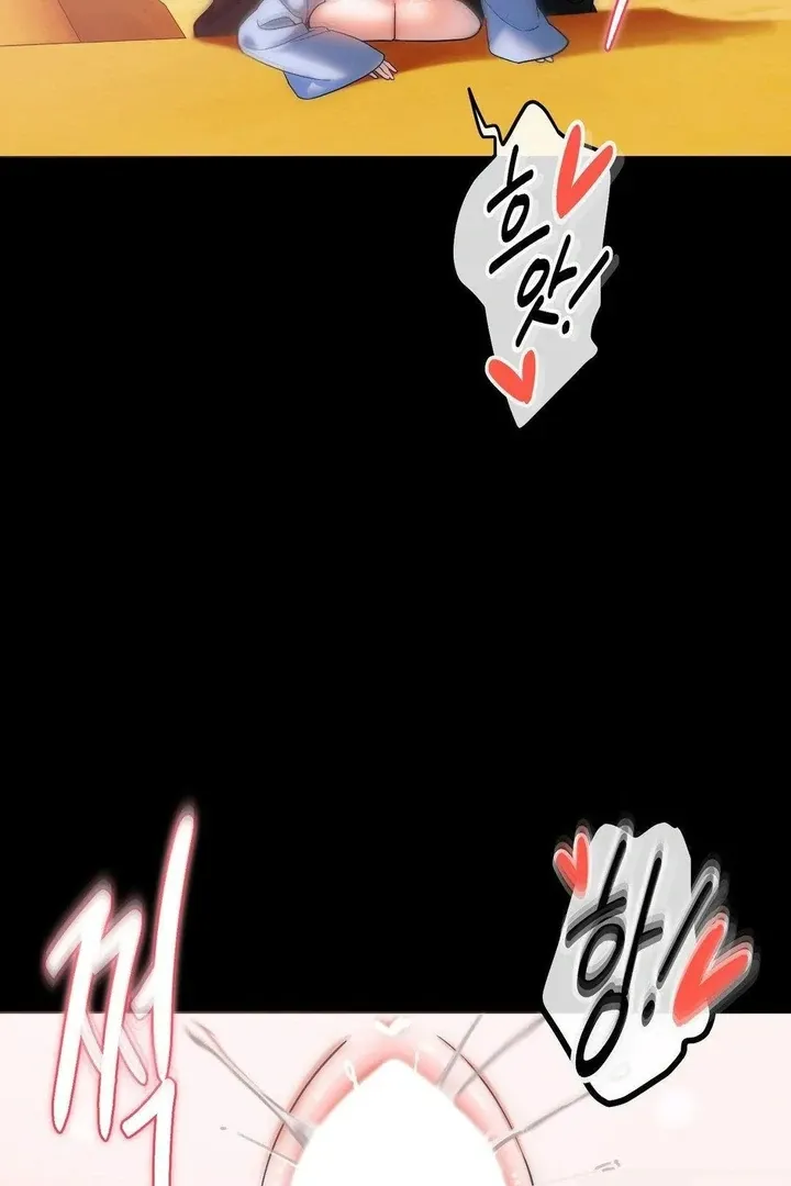 Read Jewel Witch chapter 17 image 34 on Lezhin