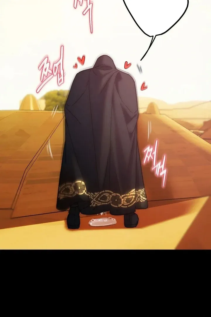 Read Jewel Witch chapter 17 image 36 on Lezhin
