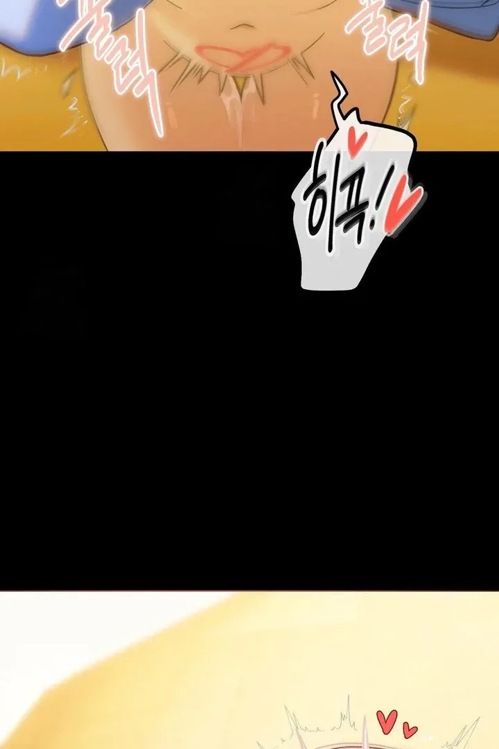 Read Jewel Witch chapter 17 image 40 on Lezhin