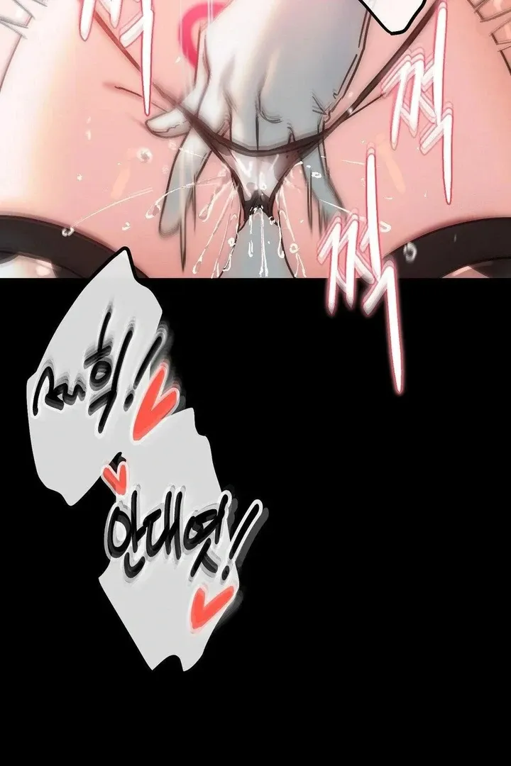 Read Jewel Witch chapter 19 image 54 on Lezhin