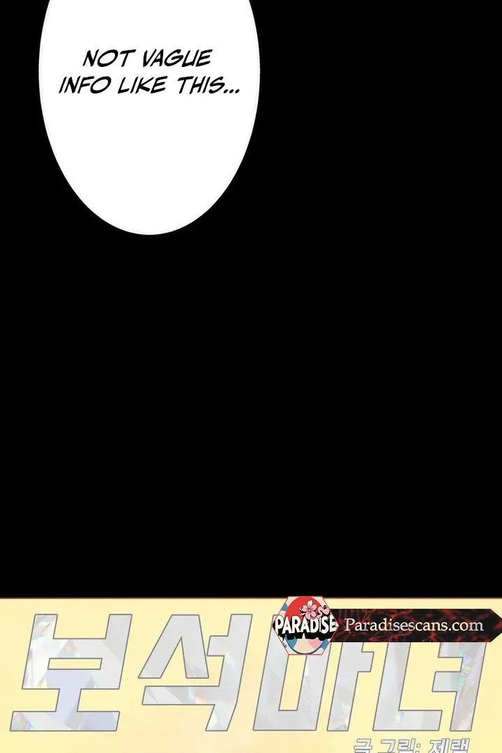 Read Jewel Witch chapter 20 image 16 on Lezhin