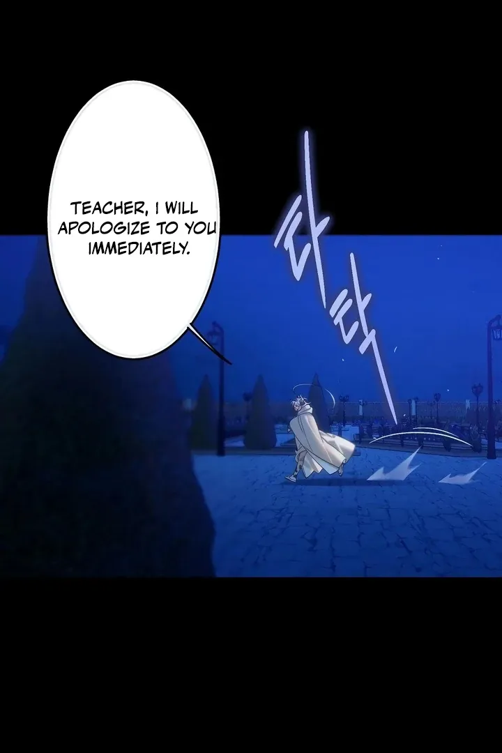 Read Jewel Witch chapter 22 image 9 on Lezhin