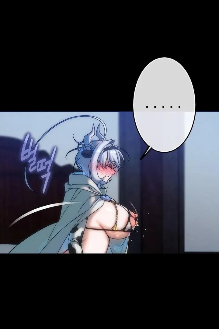 Read Jewel Witch chapter 23 image 33 on Lezhin