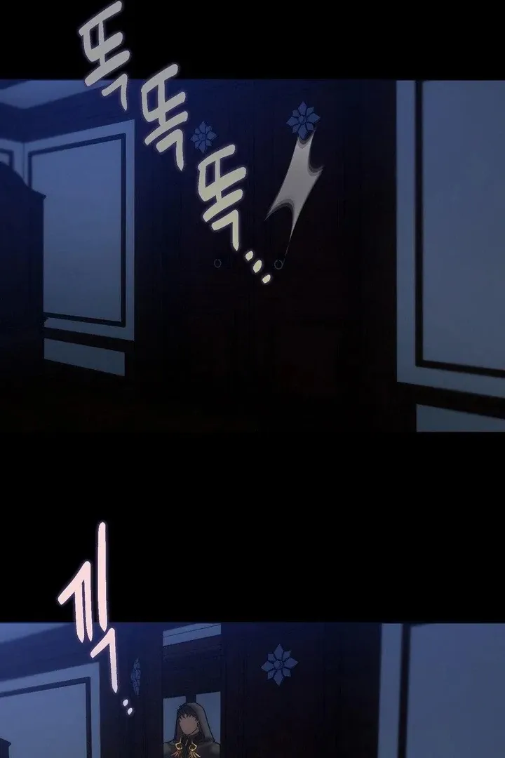 Read Jewel Witch chapter 23 image 43 on Lezhin