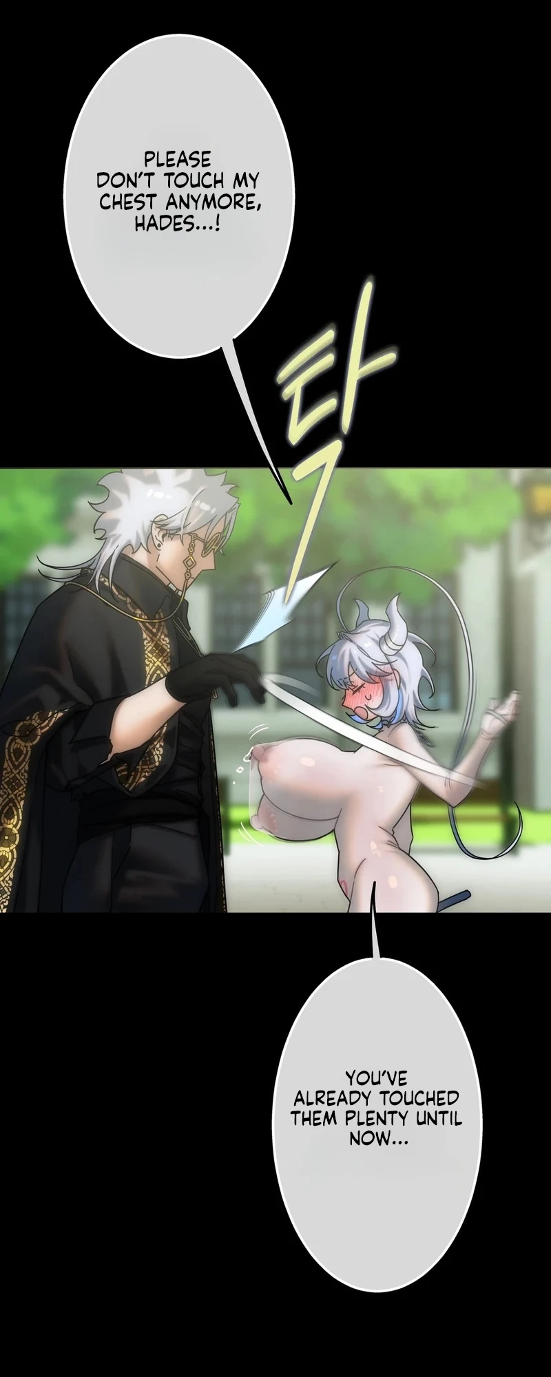 Read Jewel Witch chapter 37 image 11 on Lezhin