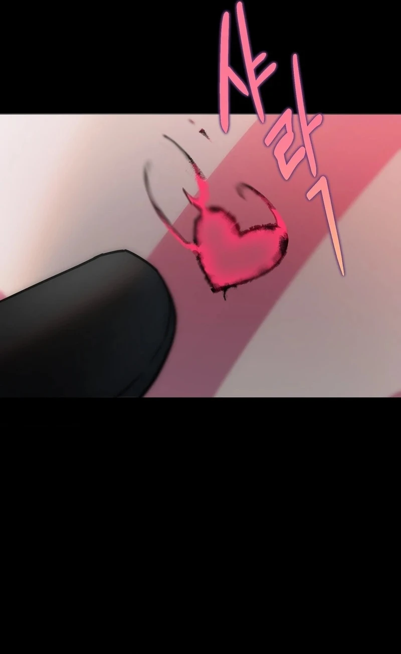 Read Jewel Witch chapter 37 image 33 on Lezhin