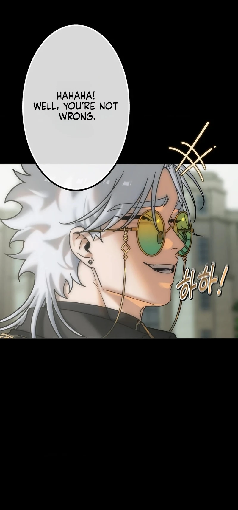 Read Jewel Witch chapter 37 image 7 on Lezhin