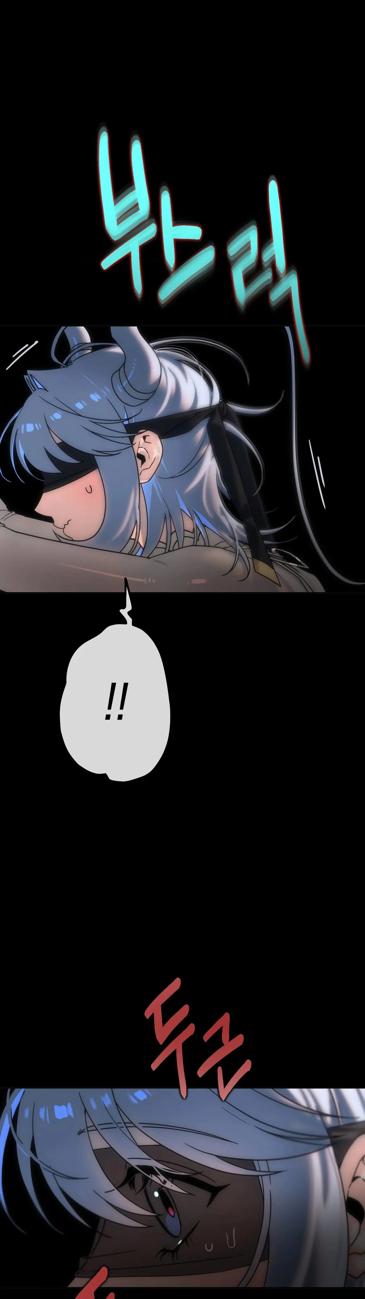Read Jewel Witch chapter 38 image 14 on Lezhin
