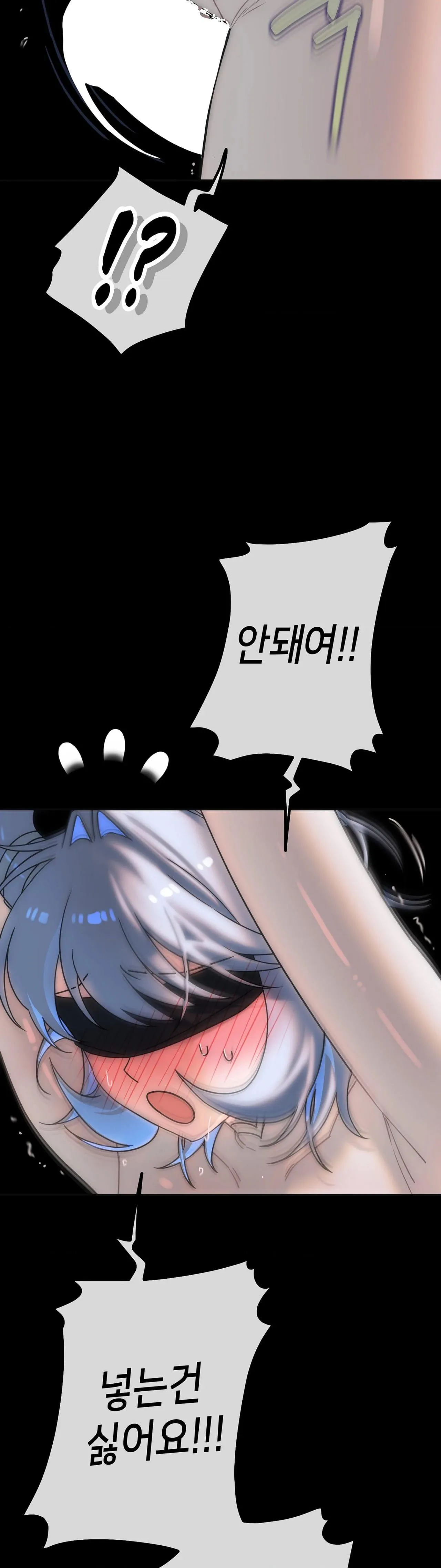 Read Jewel Witch chapter 38 image 26 on Lezhin