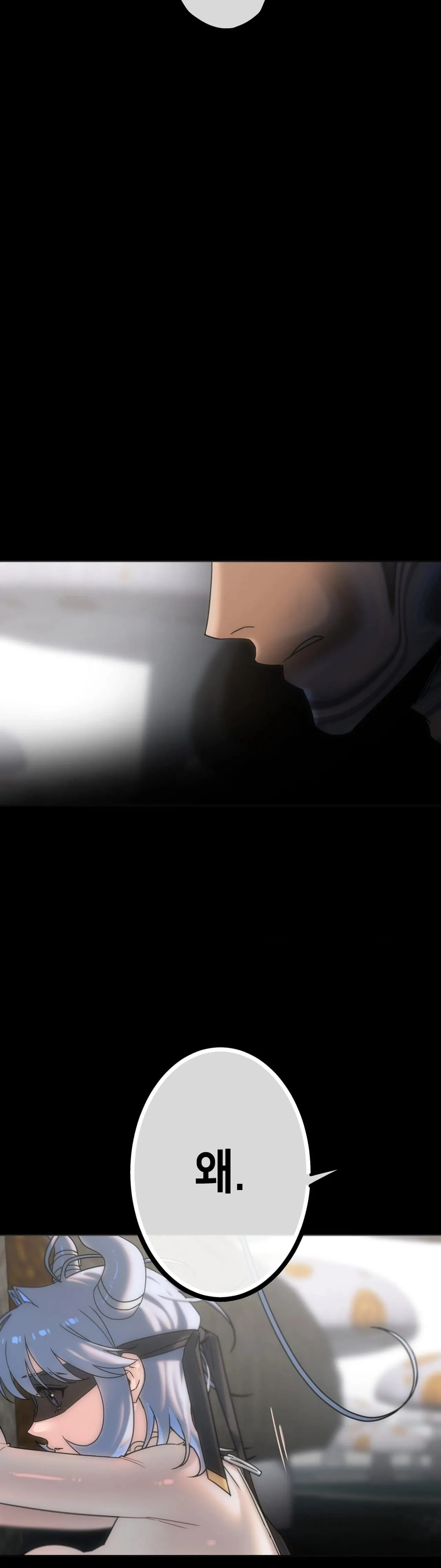 Read Jewel Witch chapter 38 image 30 on Lezhin
