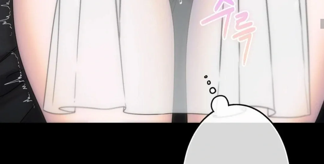 Read Jewel Witch chapter 4 image 47 on Lezhin