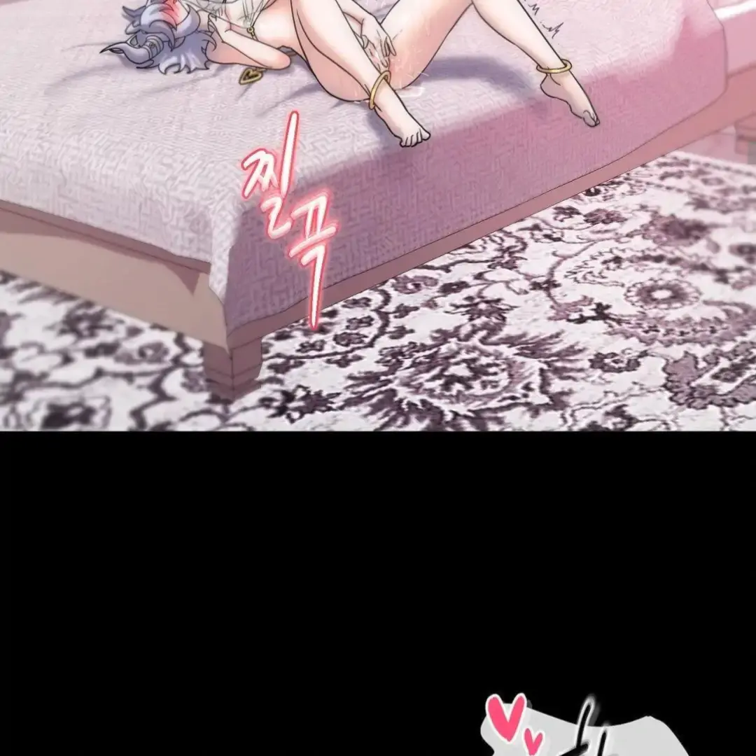 Read Jewel Witch chapter 4 image 71 on Lezhin