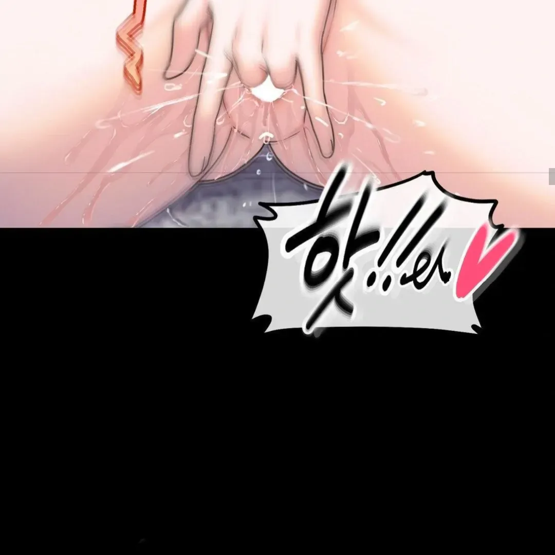 Read Jewel Witch chapter 4 image 76 on Lezhin