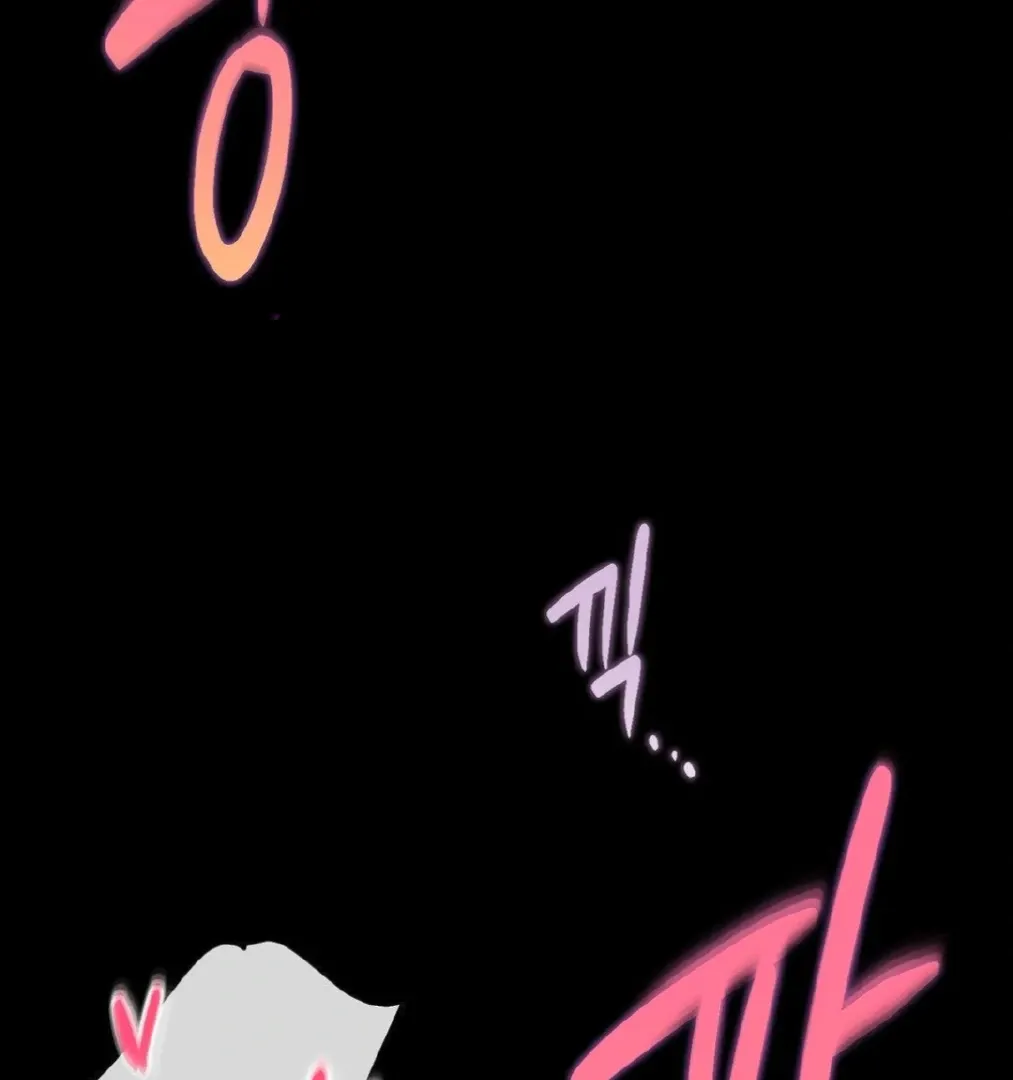 Read Jewel Witch chapter 6 image 43 on Lezhin