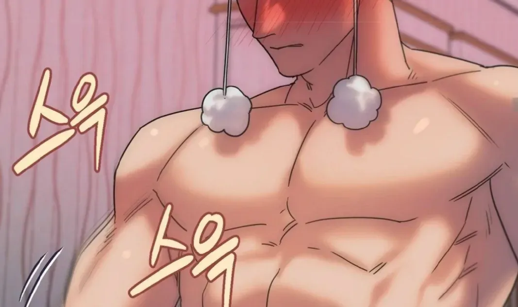 Read Jewel Witch chapter 6 image 68 on Lezhin