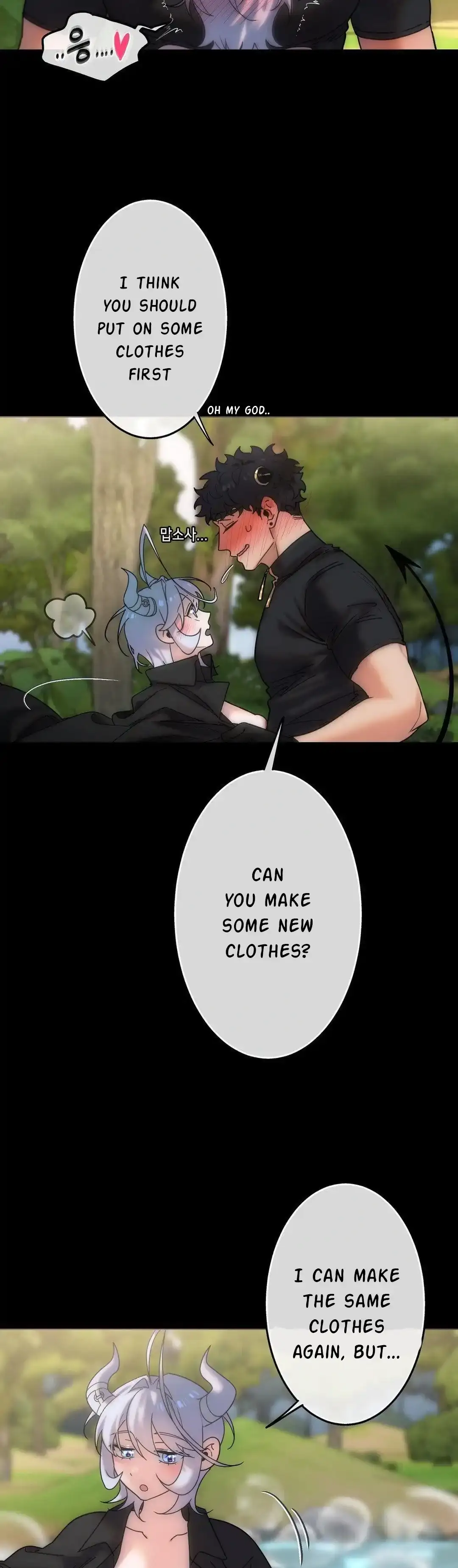 Read Jewel Witch chapter 8 image 13 on Lezhin