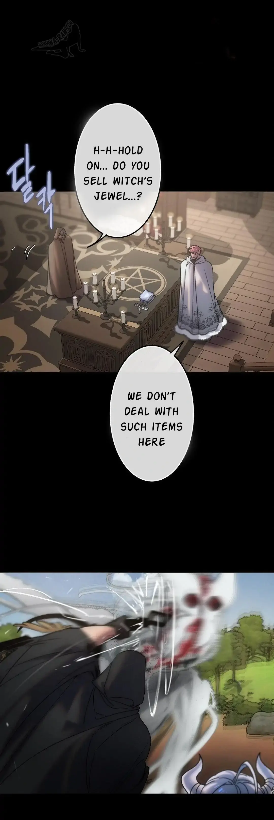 Read Jewel Witch chapter 9 image 15 on Lezhin