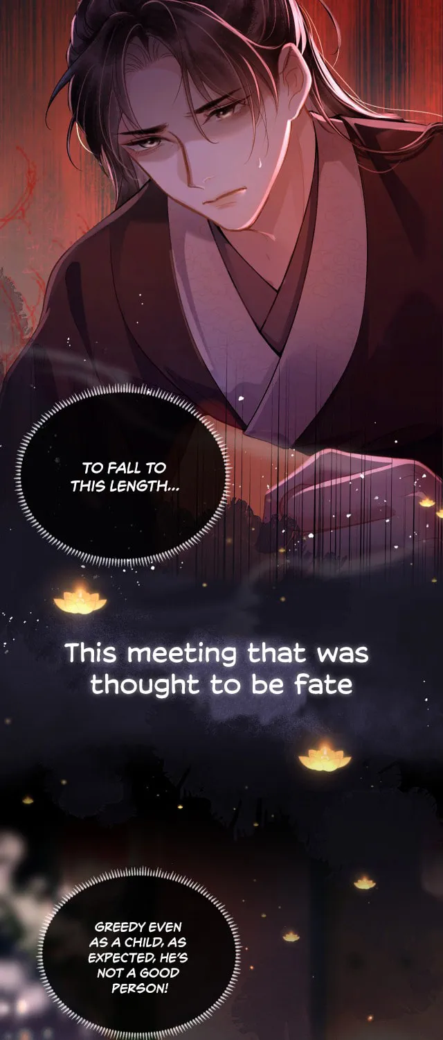 Jia Fan Pai Chapter 0 page 6 - 