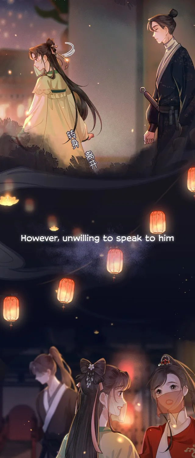 Jia Fan Pai Chapter 0 page 7 - 