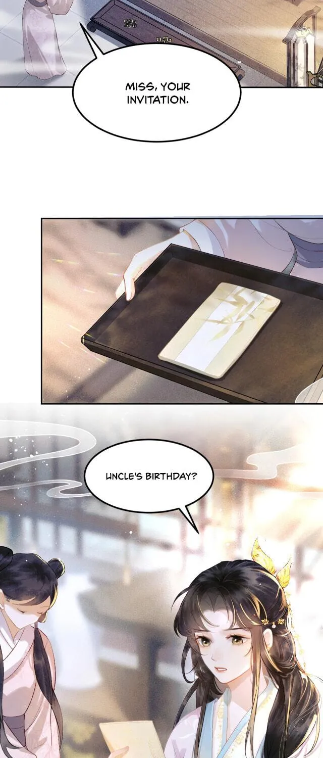 Jia Fan Pai Chapter 1 page 17 - 