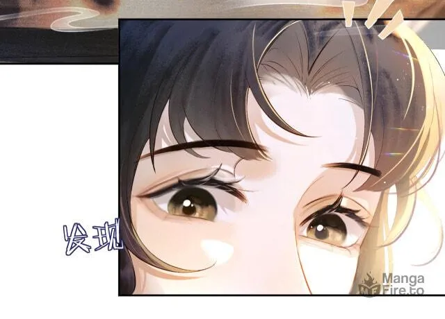 Jia Fan Pai Chapter 1 page 20 - 
