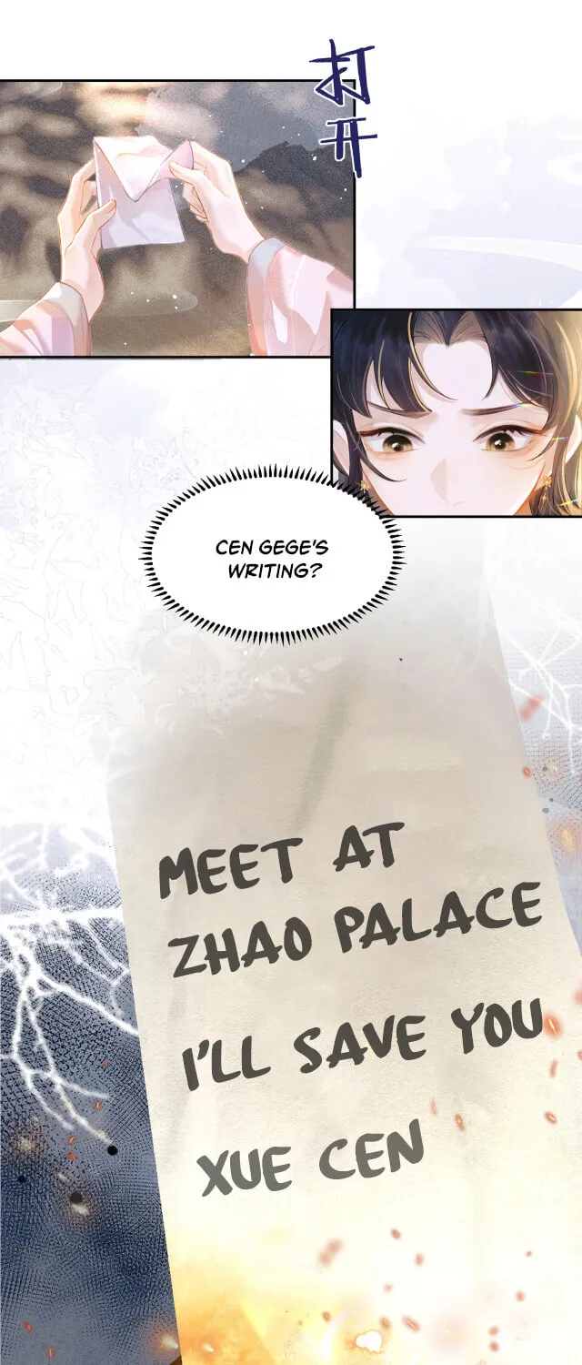 Jia Fan Pai Chapter 1 page 21 - 
