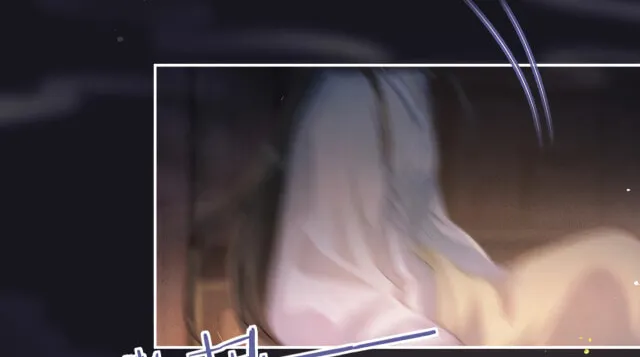 Jia Fan Pai Chapter 1 page 4 - 