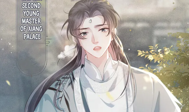 Jia Fan Pai Chapter 1 page 32 - 