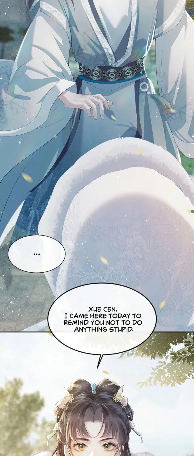 Jia Fan Pai Chapter 1 page 33 - 