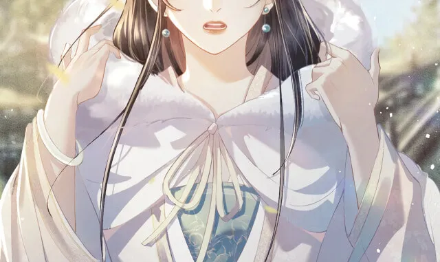 Jia Fan Pai Chapter 1 page 34 - 
