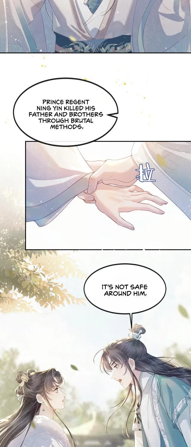 Jia Fan Pai Chapter 1 page 35 - 