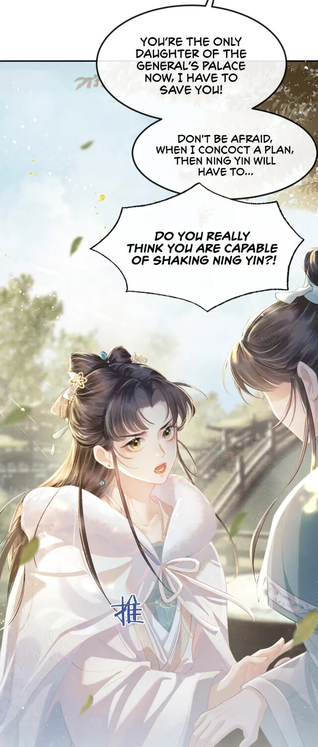 Jia Fan Pai Chapter 1 page 37 - 