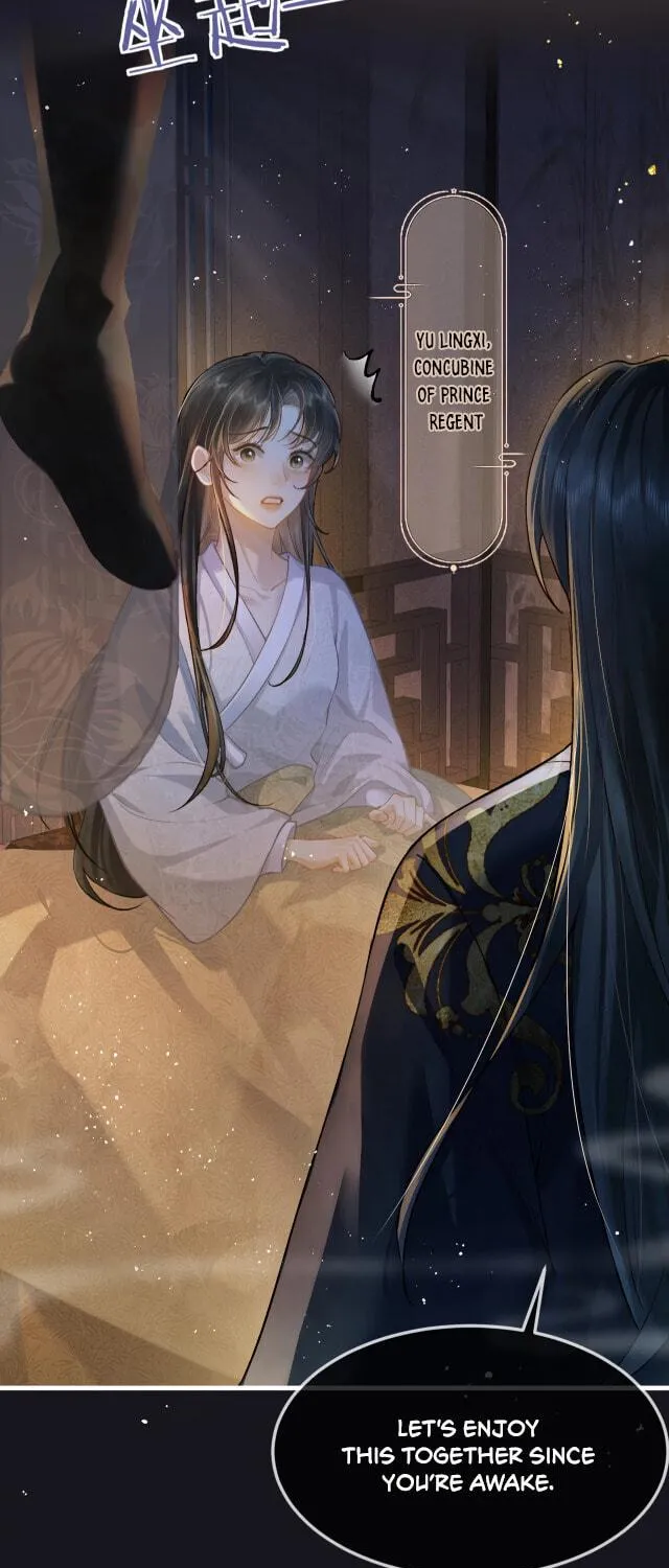 Jia Fan Pai Chapter 1 page 5 - 