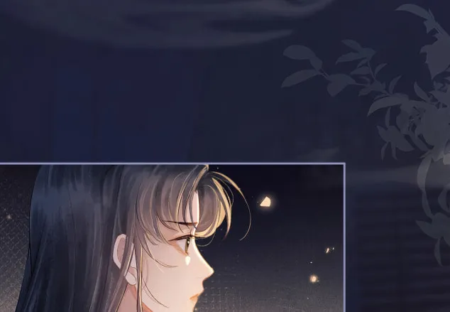 Jia Fan Pai Chapter 1 page 58 - 
