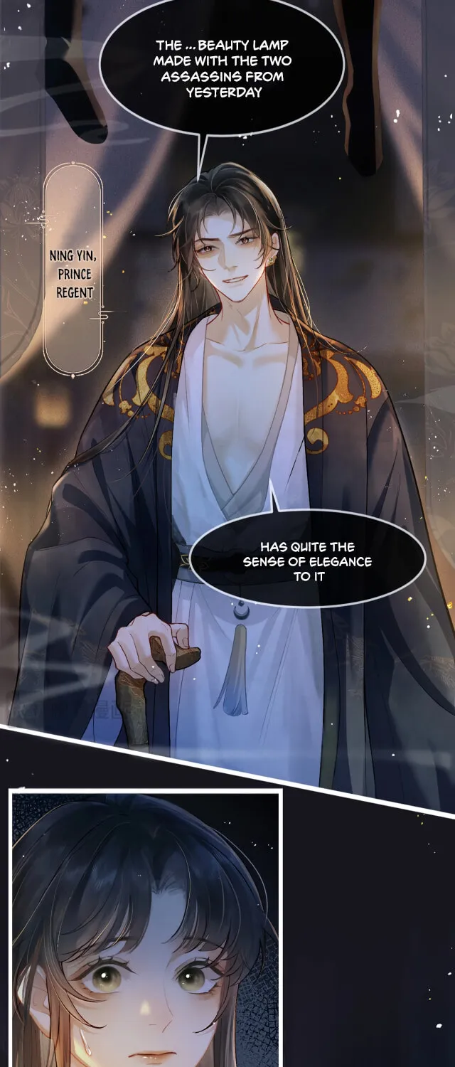 Jia Fan Pai Chapter 1 page 7 - 