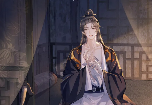 Jia Fan Pai Chapter 1 page 62 - 