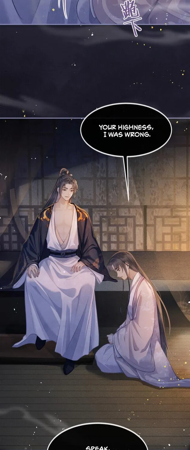 Jia Fan Pai Chapter 1 page 65 - 