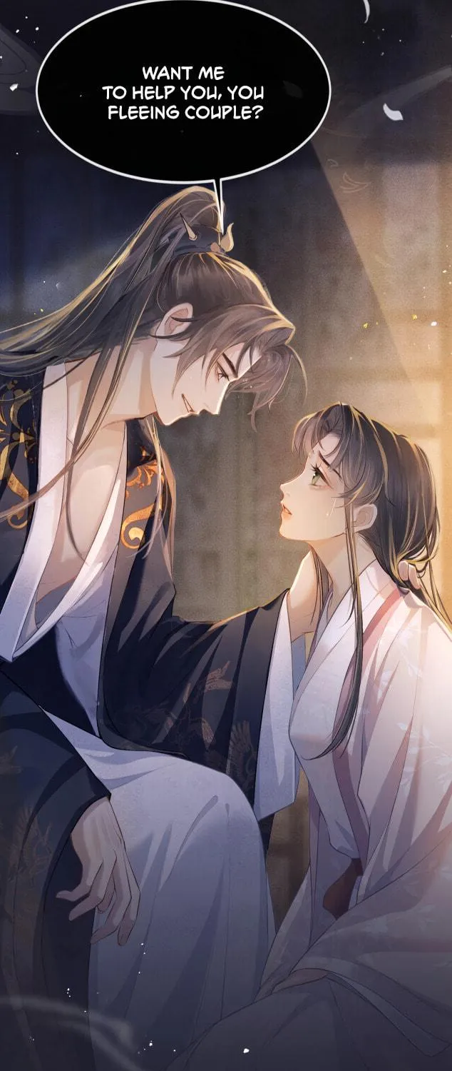 Jia Fan Pai Chapter 1 page 71 - 