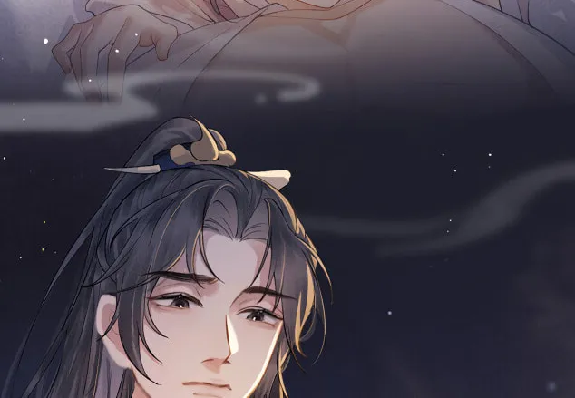 Jia Fan Pai Chapter 1 page 74 - 